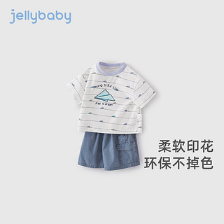 JELLYBABY男童短袖套装夏儿童帅气夏装两件套小男孩宽松童装夏宝宝夏季衣服 米白 100CM