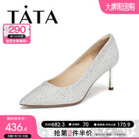 TATA他她 法式尖头高跟鞋 女士单鞋