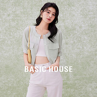 Basic House/百家好2024夏季薄款纯色衬衫2024女短袖褶皱衬衣 豆沙绿 M
