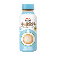 88VIP：隅田川咖啡 隅田川即饮咖啡生椰拿铁风味低脂黑咖啡饮料280ML*3瓶