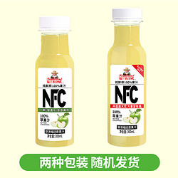 福兰农庄 NFC100%苹果汁300ml*6瓶  拍2