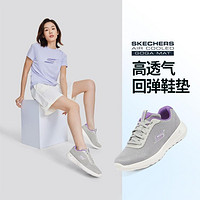 SKECHERS 斯凯奇 Go Walk Joy 女子休闲运动鞋 124707/GYLV 灰色/淡紫色 39.5