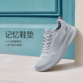 SKECHERS 斯凯奇 女鞋运动鞋健步鞋运动休闲鞋透气柔软女休闲鞋夏季