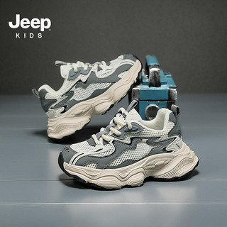 百亿补贴：Jeep 吉普 童鞋男童鞋子2024新款夏季防滑登山鞋透气软底跑鞋儿童运动鞋