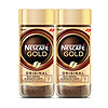 88VIP：Nestlé 雀巢 金牌冻干黑咖啡瑞士进口速溶咖啡100g*2瓶