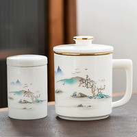 金镶玉羊脂玉瓷茶杯 描金家用陶瓷白瓷带把手带过滤茶水分离杯功夫茶具 山水情缘羊脂玉瓷茶杯