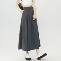 慵懒风山本裙女2024夏款半身裙高腰a字裙伞裙高级感中长半裙