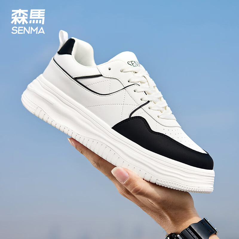 米黑色