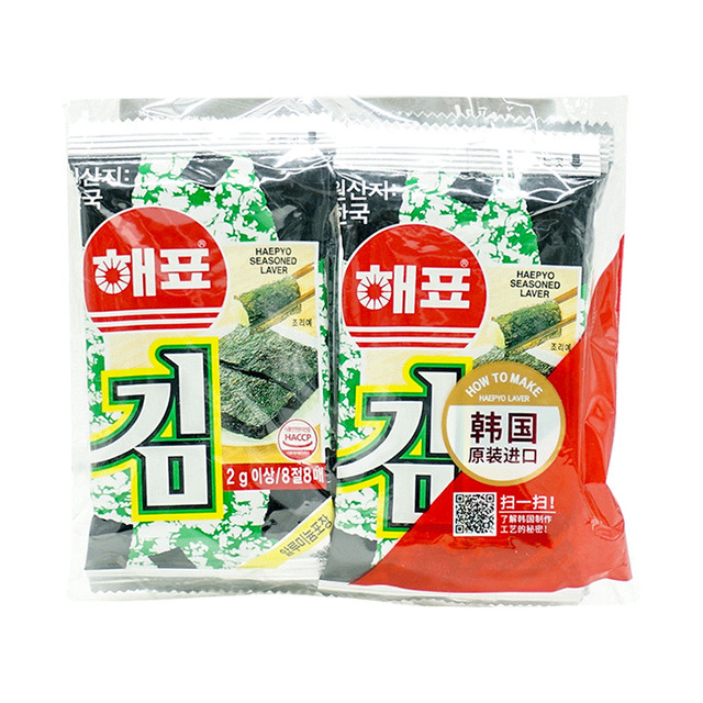 88VIP：HAIPAI 海牌 海苔 原味