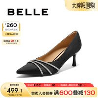 百丽水钻细高跟单鞋女2024秋季新款气质高端尖头单鞋B1961CQ4