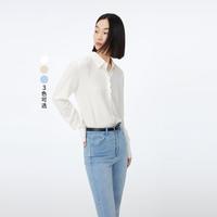 丽丽 LILY夏季衬衫女垂坠醋酸优雅纯色别致花边可拆卸垫肩长袖衬衫上衣女
