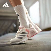 adidas吴艳妮同款DROPSET 3超轻稳定透气力量训练鞋女子阿迪达斯 粉白/亮金属铁灰/粉 39