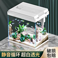 森森 免安装可增氧 超白桌面鱼缸