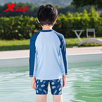 XTEP 特步 儿童泳衣男童2023新款分体长袖中大童男孩泳裤专业防晒游泳衣