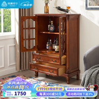 格澜帝尔（growdear）美式全实木电视柜客厅落地柜电视机柜茶几组合矮柜 樱桃色双门酒柜