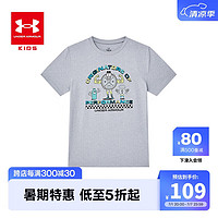 安德玛（Under Armour）童装男童针织短袖T恤儿童夏季舒适透气圆领休闲户外运动衣