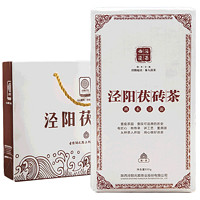 秦吻 泾阳茯茶陕西特产金花茯砖茶黑茶礼袋 900g