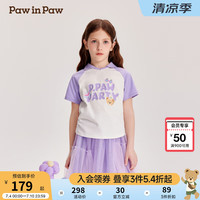 PawinPaw卡通小熊童装2024春夏季女童撞色翻领短袖T恤活力 Purple紫色/75 110cm