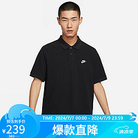 耐克NIKE运动T恤男子翻领舒适CLUB春夏POLO衫FN3895-010黑XL FN3895-010黑/白