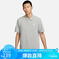 耐克NIKE运动T恤男子翻领舒适CLUB春夏POLO衫FN3895-063暗灰M FN3895-063暗灰/白