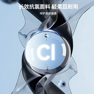 Keep泳裤男士防尴尬双层宽松游泳裤泳衣套装9291 黑色 L