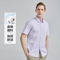杉杉 SHANSHAN【亲肤舒适】时尚男士商务衬衫短袖春夏衬衣方领日常方领透气上衣
