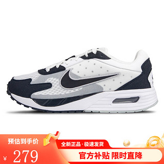 NIKE 耐克 AIR MAX SOLO男子运动鞋春季透气轻便缓震网眼DX3666-100 DX3666-100 41