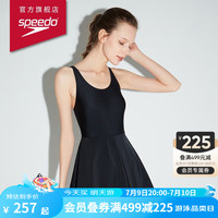 速比涛（Speedo） 噪点系列小黑裙纯色修身遮肚显瘦温泉度假裙式连体泳衣女 黑色/白色 36(身高165-170cm,重58-64kg)
