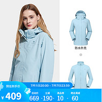 骆驼（CAMEL）三合一冲锋衣户外登山服防风防水耐磨加绒加厚外套秋冬 A1WO118151，阿罗纳蓝，女 XXXL