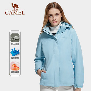 骆驼（CAMEL）三合一冲锋衣户外登山服防风防水耐磨加绒加厚外套秋冬 A1WO118151，阿罗纳蓝，女 XXXL