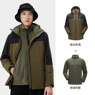 骆驼（CAMEL）三合一冲锋衣户外登山服防风防水耐磨加绒加厚外套秋冬 1117，尘青，男 S