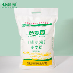 CANG MAI YUAN 仓麦园 新疆多用途面粉天山北麓绿色食品小麦粉5kg烘焙通用面粉 小麦粉*10斤