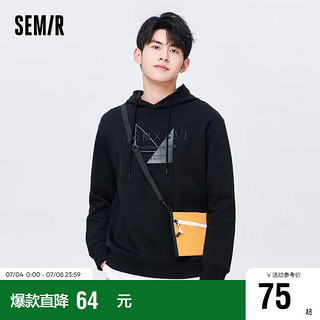 森马（Semir）卫衣男秋季精致刺绣秋装上衣合体微落肩套头连帽衫101522116135 黑色 M