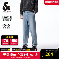 杰克·琼斯（JACK&JONES）衣服男装907宽松牛仔裤男锥形浅色裤子休闲微弹潮流百搭品牌男裤 C40浅牛仔蓝 170/76A/SR