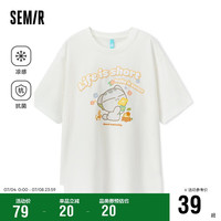 森马（Semir）短袖T恤女印花凉感抗菌夏季宽松套头衫109323100040
