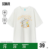 森马（Semir）短袖T恤女印花凉感抗菌夏季宽松套头衫109323100040 本白10102 L