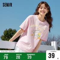 森马（Semir）短袖T恤女印花凉感抗菌夏季宽松套头衫109323100040 粉红60001