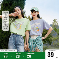 森马（Semir）短袖T恤女印花凉感抗菌夏季宽松套头衫109323100040 粉紫70011