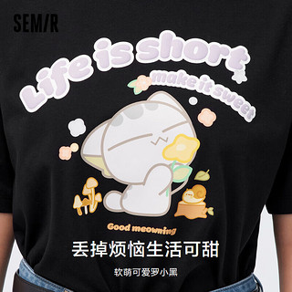 森马（Semir）短袖T恤女印花凉感抗菌夏季宽松套头衫109323100040 黑色90001