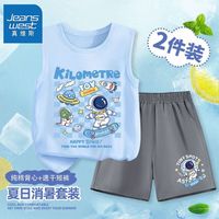 真维斯男童短裤套装夏季男孩运动速干裤透气夏装男童背心t'恤 【d套装gsd帅气k】ts31 110
