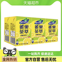 88VIP：Nestlé 雀巢 茶萃柠檬冻红茶饮料250ml*6包