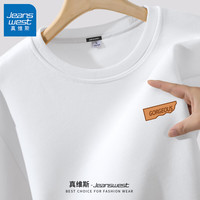 真维斯圆领卫衣男秋季男士ins潮牌休闲长袖打底衫百搭青少年外套GW 白#华丽英文 L