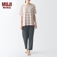 無印良品 MUJI 無印良品 女式接触冷感天竺编织短袖家居服套装女士睡衣夏季FD1JNC4S