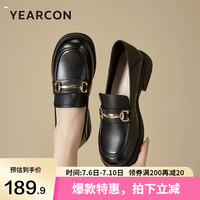 意尔康女鞋 单鞋女2024秋季新款真皮舒适套脚女休闲鞋百搭乐福鞋小皮鞋
