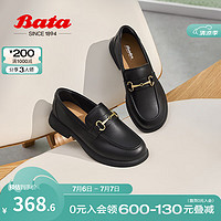 拔佳（Bata）乐福鞋女2024春商场牛皮粗跟英伦通勤一脚蹬单鞋VKD19AA4 黑色 39