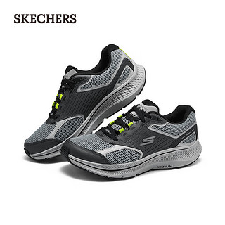 斯凯奇（ Skechers）男女2024休闲跑步鞋黑色训练减震220868 灰色/黑色/GYBK 44