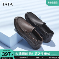 他她(TATA)商务休闲厚底男士复古简约百搭一脚蹬男鞋2024春新款VF
