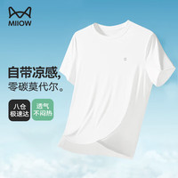 猫人(MiiOW)男士t恤兰精莫代尔短袖夏季轻薄休闲运动老头衫汗衫基础打底衫 白色 L/170100-115斤