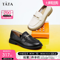 他她（TATA）一脚蹬英伦风乐福鞋女休闲小皮鞋女秋季新款WWD01CA3 黑色 36