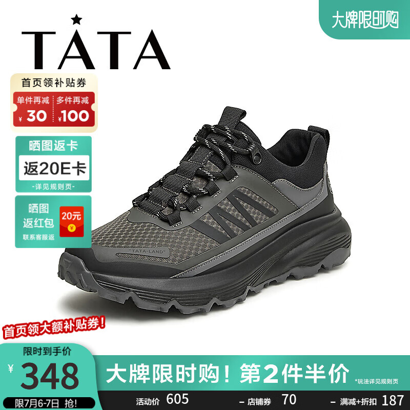 绿色